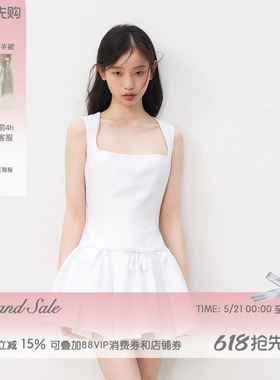 RECIT 白色缎面复古千金感U领连衣裙女夏季蝴蝶结收腰A字蓬蓬短裙