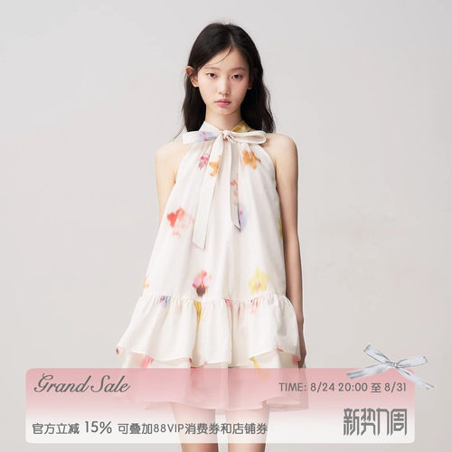 RECIT碎花蝴蝶结挂脖A摆连衣裙
