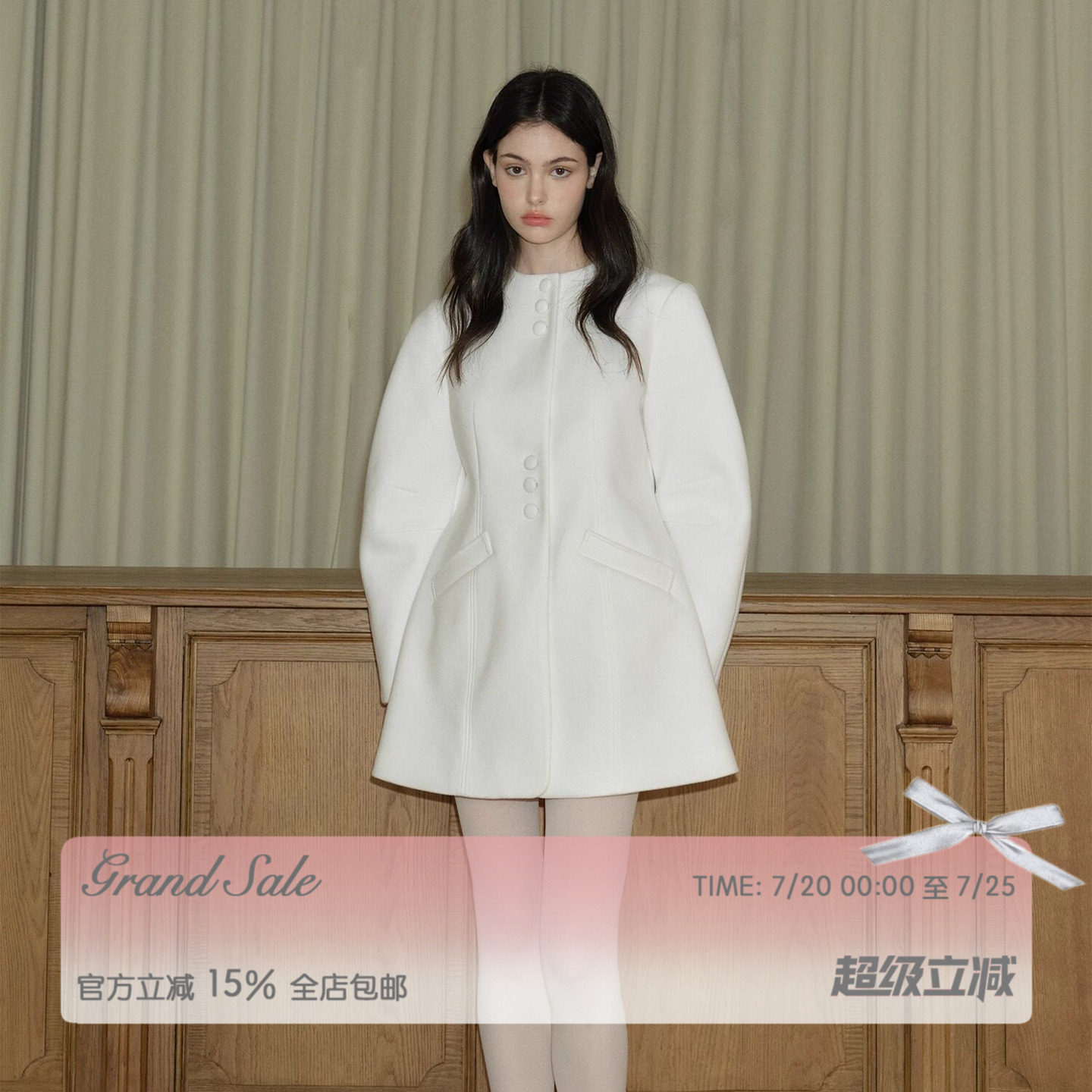 纯白毛呢中长款少女千金