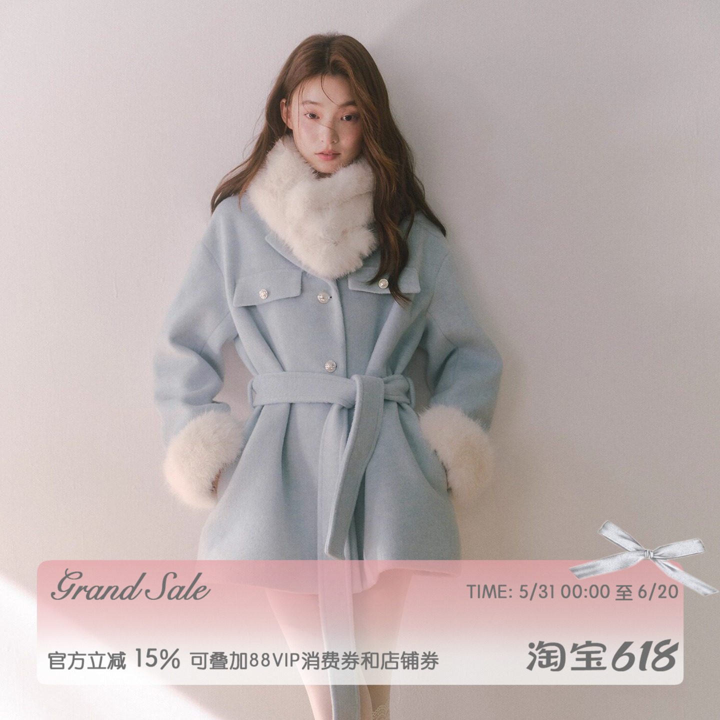 RECIT 冰岛蓝可拆卸毛领含羊毛大衣女秋冬收腰系带中长款毛呢外套