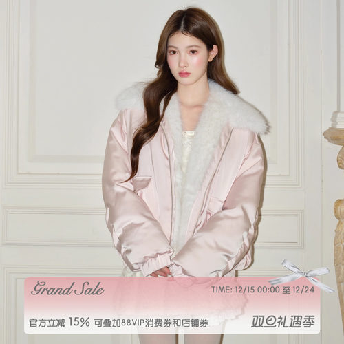 RECIT 淡粉色光泽感缎面拼毛廓形ins少女风宽松慵懒感羽绒服冬