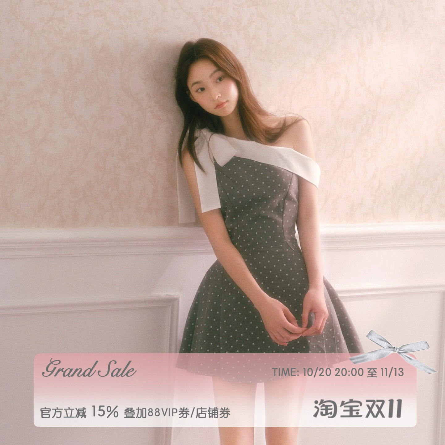 RECIT 烟灰色波点斜肩小众连衣裙女秋装蝴蝶结千金收腰蓬蓬短裙子