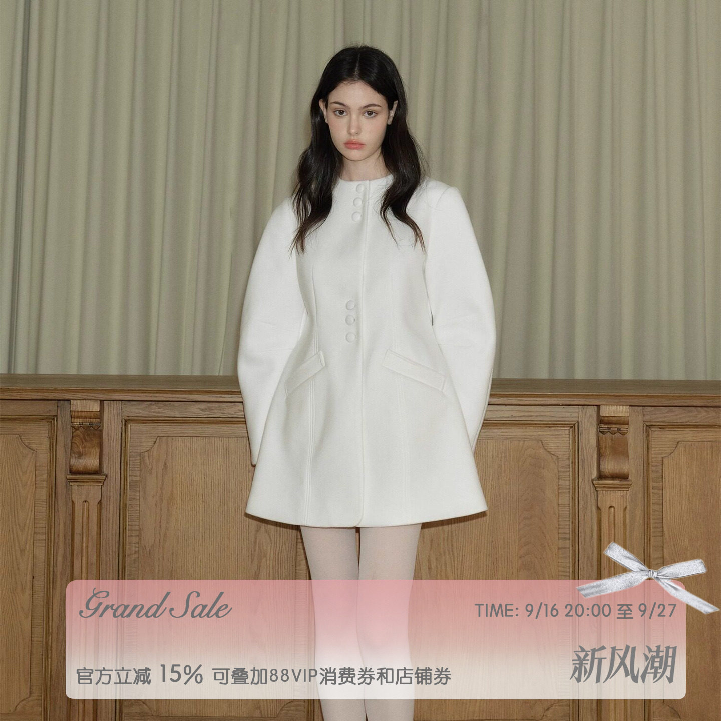 纯白毛呢中长款少女千金