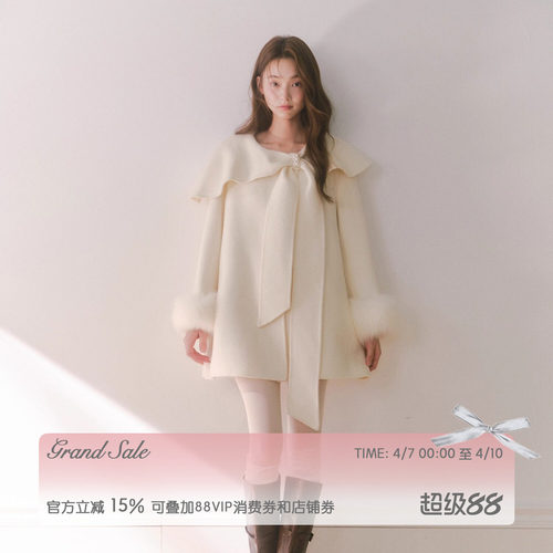 RECIT白色100%羊毛双面呢大衣