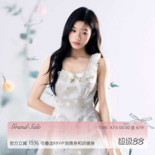 RECIT 清透油画提花小飞袖背心连衣裙女夏季立体玫瑰收腰背心短裙