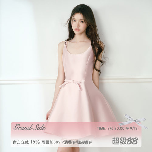 RECIT 粉色光泽感缎面大U领吊带连衣裙女秋季修身收腰A字无袖短裙