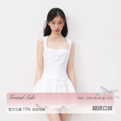 纯欲风白色缎面收腰裙