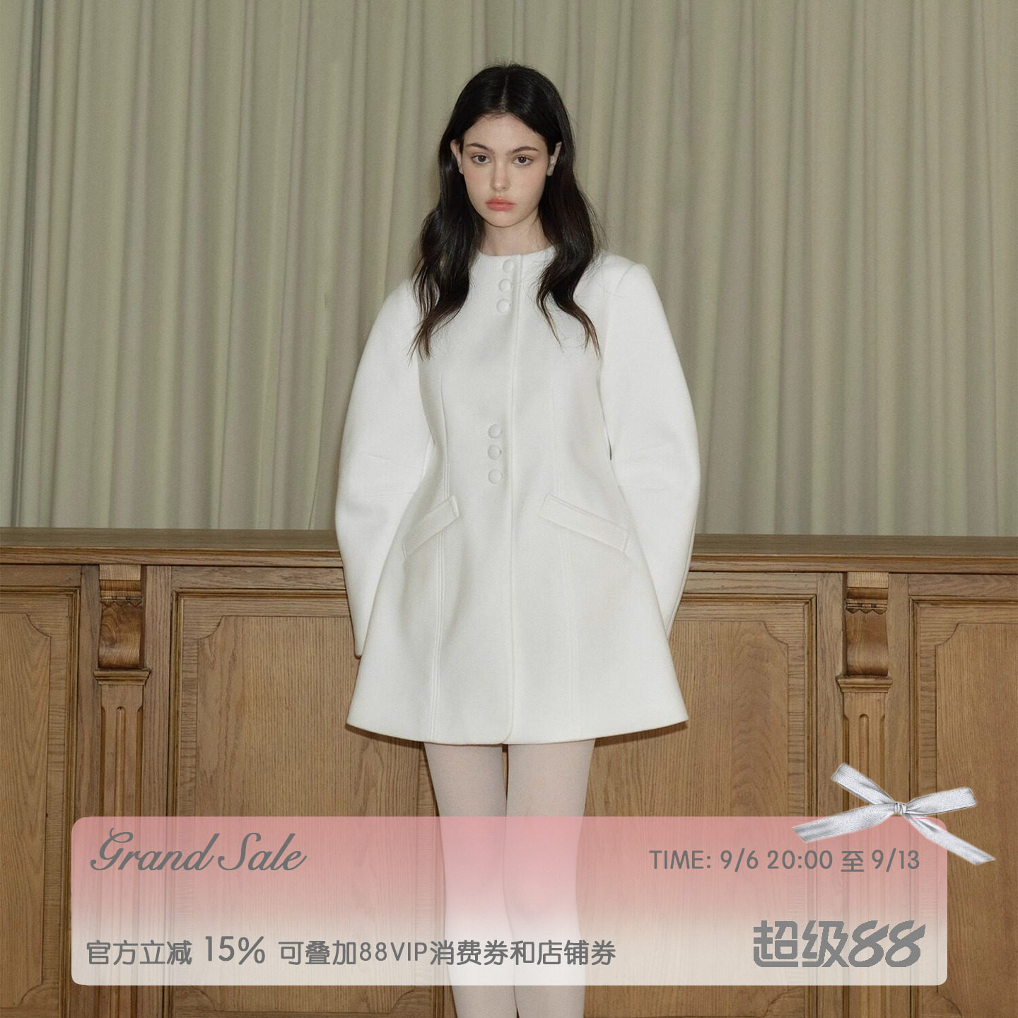 纯白毛呢中长款少女千金