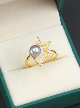 半边五角星珍珠戒指开口