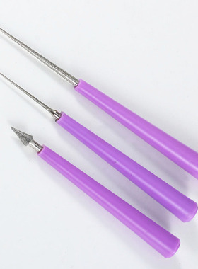 DIY配件工具 珍珠扩孔针 针尖手动扩孔 胶水堵塞通孔扩大 金刚砂