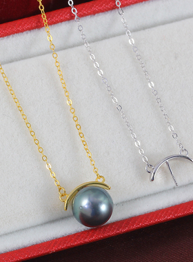 DIY珍珠配件S925纯银光面简约款