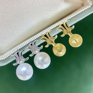 DIY珍珠配件 S925纯银经典时尚凯旋门珍珠耳钉耳坠空托高级感大气