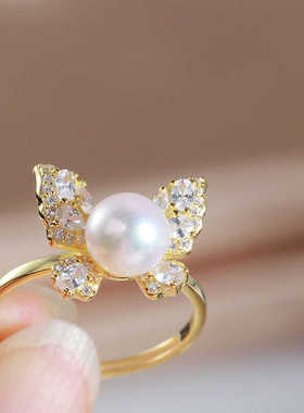 S925纯银时尚新款DIY珍珠配件