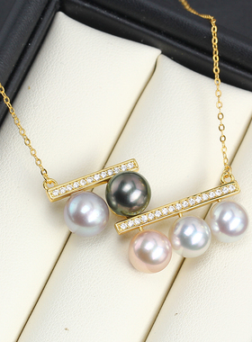 多珠微镶串联平衡木珍珠项链吊坠