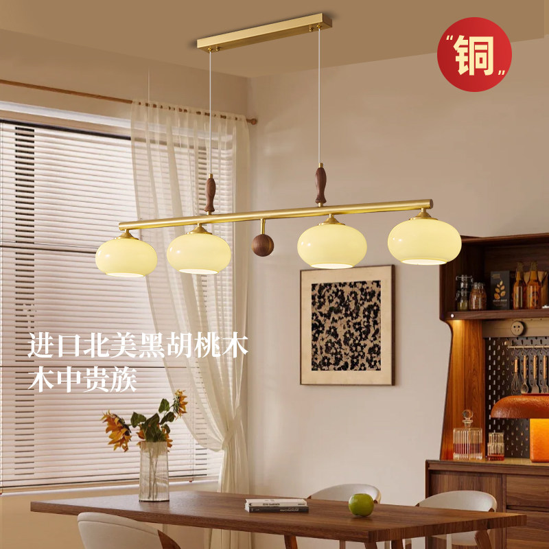 全铜中古风美式复古餐厅吊灯