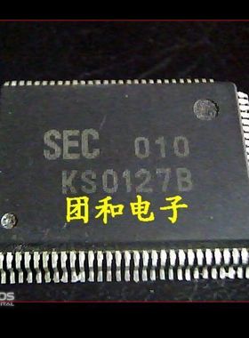 全新原装KS0127B芯片KS0127价格以咨询为准