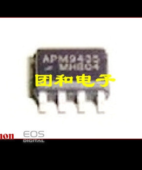 芯片ic 集成电路AO9435 APM9435 FDS9435价格以咨询为准