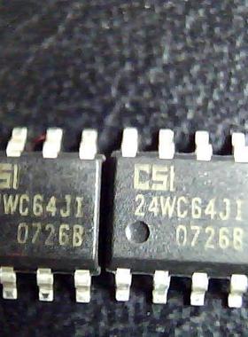 芯片ic 集成电路24WC64JI价格以咨询为准