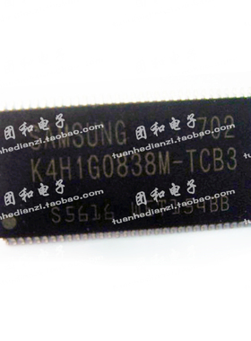全新IC芯片K4H1G0838M内存K4H1G0838M-TCB3 SOP 价格以咨询为准