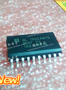 原装 IC芯片 SOP BL 1302A67S全新1302A67S 价格请咨询