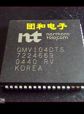 芯片ic 集成电路 QMV104DT5 QMV104价格以咨询为准