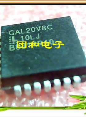 PLCC GAL20V8C GAL20V8C-10LJ 显示器件价格以咨询为准