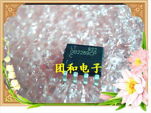 测试推荐全新原装热卖