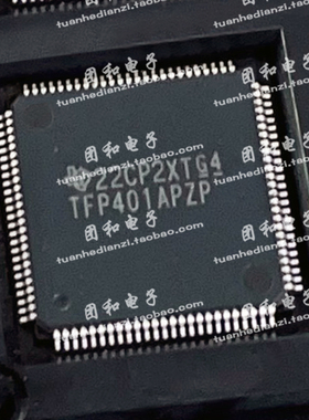 全新TFP401APZP原装TFP401A TFP401 TQFP100接收器价格以咨询为准