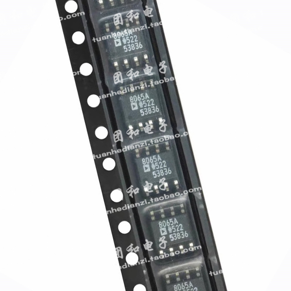 推荐全新AD8065ARZ芯片