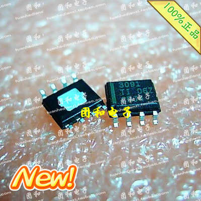 全新原装芯片ADI测试推荐