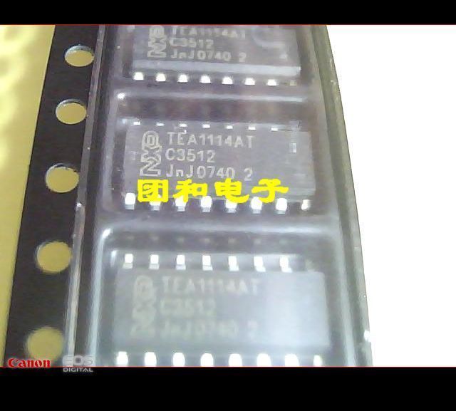 芯片ic 集成电路TEA1114 TEA1114AT价格以咨询为准