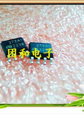 272AI全新TS272AI SOP芯片价格以咨询为准