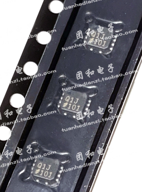 全新IC芯片ADL5523ACPZ-R7原装ADL5523ACPZ丝印Q1J价格以咨询为准