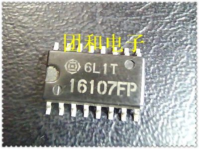 测试推荐全新原装TI芯片现货热卖