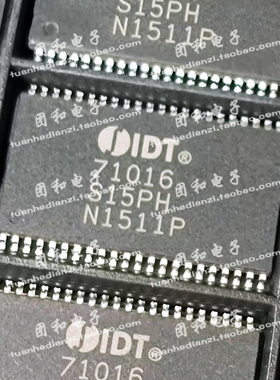 全新IDT71016S15PH原装S12PHI S15PHI S20PHG芯片 价格以咨询为准