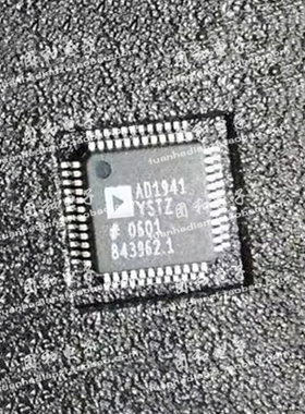 AD1941XSTZ原装AD1941YSTZ AD1941YSTZ-29-RL芯片 价格以咨询为准