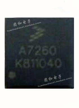 MMA7260QT加速度传感器全新原装#QFN价格以咨询为准