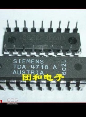 全新原装 TDA4718 TDA4718A现货价格以咨询为准