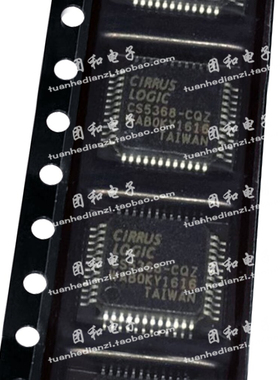 全新原装BCM5708SKFBG BCM5708SKFB  芯片IC 价格以咨询为准