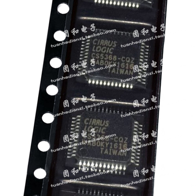 测试推荐原装BCM5708SKFBG芯片