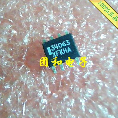 测试推荐全新原装TI芯片现货热卖