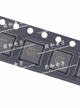 HMC511LP5 丝印 H511 原装HMC511LP5E 全新芯片 价格以咨询为准