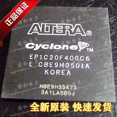 测试推荐全新原装IC芯片现货热卖