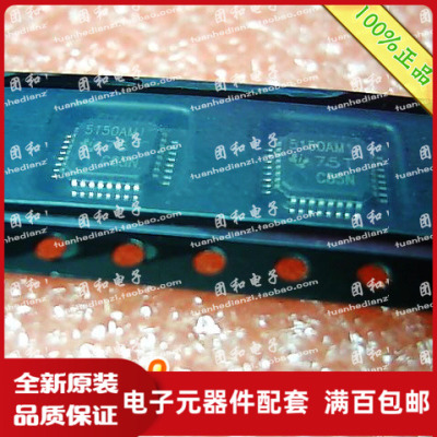 测试推荐全新原装IC芯片现货热卖