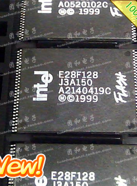 进口原装 E28F128J3A150 E28F128  内存闪存芯片价格以咨询为准