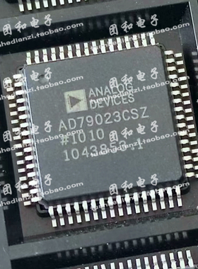 AD79023VS AD79023BS AD79023CSZ AD 原装正品 价格以咨询为准