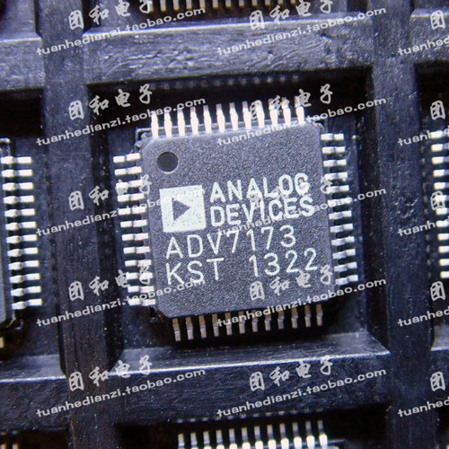 推荐原装ADV7173KST芯片