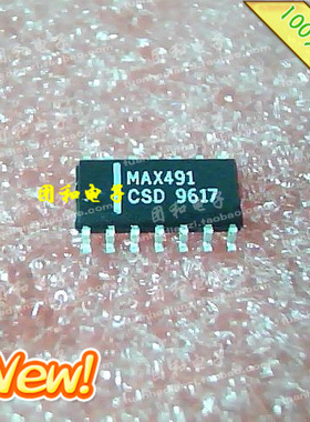 原装ic芯片 集成电路 MAX491CSD MAX491 SOP价格以咨询为准