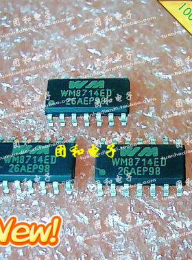 全新WM8714ED WM8714 SOP14 24位 96kHz的立体声DAC价格咨询为准