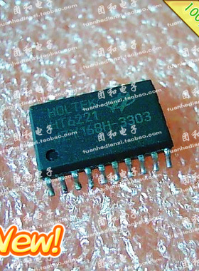 全新原装 IC芯片 SOP HT6221 SOP20 多功能编码器价格以咨询为准